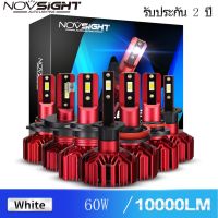 【คุณภาพสูง】Novsight ไฟหน้ารถ ไฟตัดหมอก รับประกัน 2 ปี หลอดไฟหน้ารถยนต์ LED 60W 10000LM 6000K ชุดเปลี่ยน 2 ชิ้น