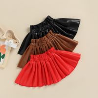 【CC】❈○  2022 Fashion Toddler Baby Skirt Elastic Waist Color Faux Leather Pleated Kid Clothing