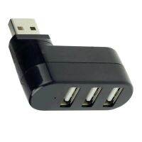 อุปกรณ์แยก USB ที่แปลกใหม่สีดำ3ช่อง USB ไฮสปีดฮับดีไซน์หมุนได้เป็นองศา180