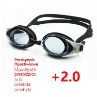 Presbyopic 2.0 Hyperopia Glasses Swimming Adult Swimming Goggles Reading Glasses Presbyopic Goggles Glasses Presbyopia Set