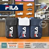 [ลิขสิทธิ์แท้]  Fila Side Bag - Pouch กระเป๋า สะพายข้าง ฟิล่า แท้