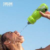 Camelbak ขวดน้ำสำหรับขับขี่กีฬากลางแจ้งมีจักรยานเสือภูเขาจักรยานเสือหมอบถ้วยน้ำ