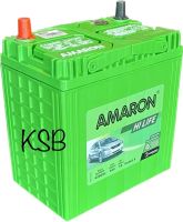 Amaron Hi-life 42B20L /35Ah /335cca / ยxกxส=197x129x227 มม.แบตเตอรี่อายุยืนเกรดพรีเมียม คุณภาพสูงสุด แผ่นธาตุผสมแร่เงิน เพิ่มความแข็งแกร่งและทนทานยิ่งขึ้น