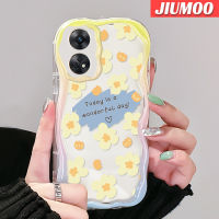 เคส JIUMOO สำหรับ OPPO Reno 8 T 5G Reno8 T A1 Pro Reno 8 5G Reno 8 5G เคสดอกไม้สีเหลืองรูปแบบเนื้อครีมนิ่มกันกระแทกเคสโทรศัพท์โปร่งใส TPU ซิลิกาแบบใสเจลป้องกันการตกหล่นฝาครอบป้องกันเลนส์กล้องถ่ายรูป