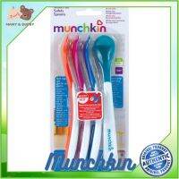 Munchkin : MNK43682 ชุดช้อน White Hot Safety Spoons - 4pk(43692) ถ้วยหัดดื่ม แก้วหัดดื่ม ช้อมส้อมเด็ก ชุดจานเด็ก จานชามเด็ก ชุดถ้วยจานเด็ก ชุดจานชามเด็ก Mamy and Buddy