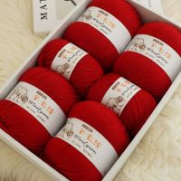 【CW】 1 Roll Knitting Yarn Thickness Skeins Fluff Yarns  Sewing Thread for