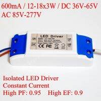 【☊HOT☊】 pingguij 12-18x3w 600ma แยก Pf สูง Dc 36V-65V ไดรเวอร์ Led 12X3W 14X3W 15X3W 16X3W 18x 3W แหล่งกระจายไฟ Ac 110V 220V สำหรับไฟ Led