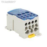 ● UKK-80/160/250A One in multiple-out distribution box Din Rail Terminal Blocks Universal wire connector junction box waterproof