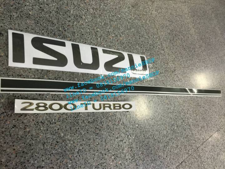 เส้นยาว-2800-turbo-สติ๊กเกอร์แบบดั้งเดิมสำหรับ-isuzu-dragon-คำว่า-isuzu-เส้นยาวติดชายล่าง-2800-turbo-ติดรถ-sticker-อีซูซุ