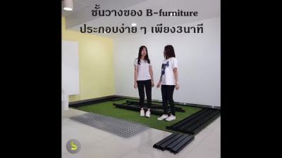 Woww สุดคุ้ม ชั้นวางของอุตสาหกรรม ชั้นวางของหนัก B-Furniture รองรับน้ำหนักถึง 3,600 kg คุณภาพส่งออกไปอเมริกา ราคาโปร ชั้น วาง ของ ชั้นวางของ ไม้ ชั้นวางของ ผนัง ชั้นวางของมินิ