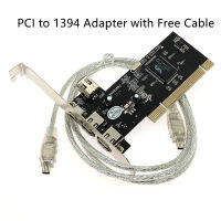 สถานีดับเพลิง1394 4พอร์ต4/6 Pin PCI,อะแดปเตอร์การ์ดควบคุมสำหรับ HDD MP3 PDA พร้อมสายเคเบิล4ถึง6ขา