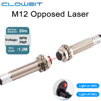 Cloweit M12 20เมตรความปลอดภัยการทำงานการตรวจสอบเลเซอร์เซ็นเซอร์ผ่านคานสวิทช์ความใกล้ชิดตาแมว J12-T