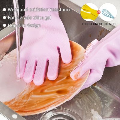 Kitchen Cleaning Gloves Magic Silicone Dish Washing For Household Scrubber Rubber Dishwashing Pour Nettoyage Voiture Pet Brosse Safety Gloves