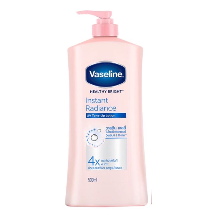 500ml-vaseline-วาสลีน-โลชั่นบำรุงผิวสูตรใหม่-500ml-โลชั่นวาสลีน-มีให้เลือก-4-สูตร-vaseline-vaseline-วาสลีน-สูตรใหม่-กันแดด-โลชั่นวาสลีน-ของแท้