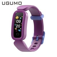 Ugumo Smart Watch Children