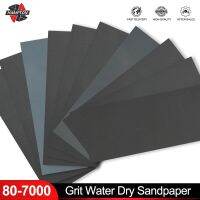 ▣△☃ 80-7000 Grit Sandpaper Set 230x93mm Wet Dry Sanding Sheets Set for Rust Removing Polishing Pad Abrasive Tools