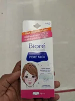 บิโอเร พอร์แพ็ค แผ่นขจัดเสี้ยน 5 แผ่น/Biorepore Pack, 5 Burr Remover