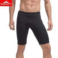 SBART Men Swim Jammers 3MM Neoprene Sunscreen Swimsuits Bathing Suit Swimming Beach Shorts Pant Trunks Jammers Large Size L-4XL Swimwear