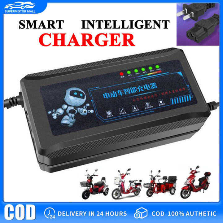 【COD/Original】Universal 48V12AH 48V20AH Intelligent Ebike Charger Lead
