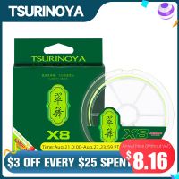 TSURINOYA 300M 150M 100M PE Braided Fishing Line H8 Long Casting 8 Strands Multifilament Smooth Fishing Wire 14-50LB Saltwater