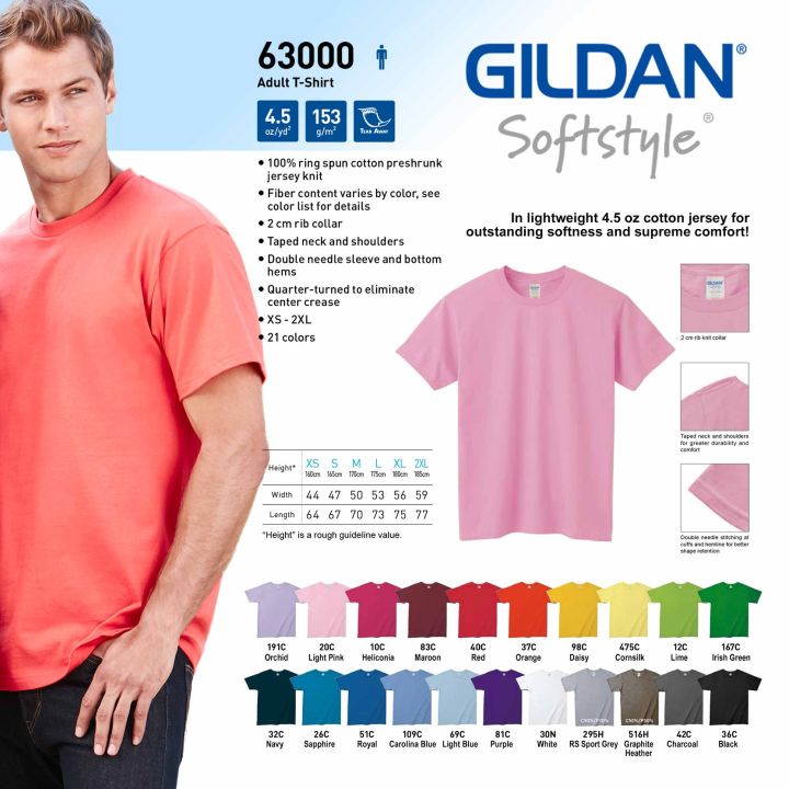 Gildan Softstyle 63000 Adult T-Shirt | Lazada PH