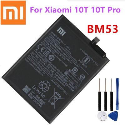 แบตเตอรี่ แบต BM53 5000mAh  Battery  For Xiaomi 10T 10T Pro Mi 10T  BM53 รับประกัน 3 เดือน