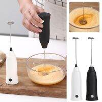 Electric Milk Foamer Coffee Maker Hand Mixer Cappuccino Ground Foam Blender Egg Beater Type Convenient Small Power dropshipping