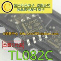 【☸2023 New☸】 HENGXIN00 5ชิ้น Tl082c Sop-8