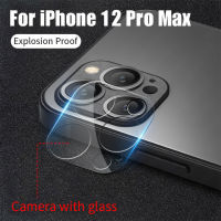 Full Cover Camera Lens Protector on For iPhone 12 Pro Max Case Mini Tempered Glass For iPhone 11 Pro Max Xs XR Camera Protector