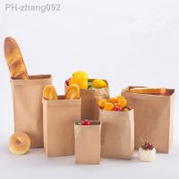 10pcs/pack Kraft Paper Bag Food Storage Bag Oil Proof Waterproof Paper Bag Food Packaging Bag Coating Bag Take out Packaging Bag