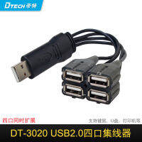 Dite ตัวแยก Usb หนึ่งในสี่แล็ปท็อปขยายตัวขยาย USB รุ่น3.0สาขาฮับต่อพ่วงเพื่อขยายคอมพิวเตอร์มัลติฟังก์ชั่โน๊ตบุ๊คอินเตอร์เฟซ USB2.0/3.0ตัวเลือกมากมายสำหรับแป้นพิมพ์และเมาส์ขยายสี่พอร์ตดิสก์ U