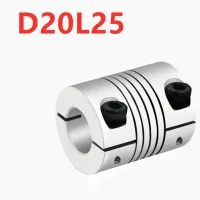 D20L25 Couplings 4mm 5mm 6mm 6.35mm 7mm 8mm 10mm Aluminum Z Axis Flexible Coupling For Stepper Motor Coupler Shaft 3D Printer