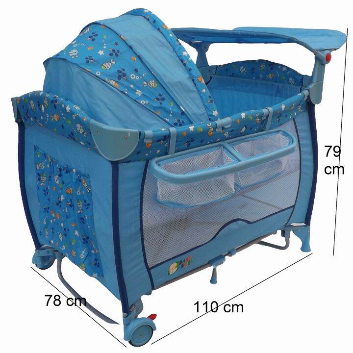 Baby Angel Crib/Playpen with Rocker, and vibrator PNC8110 BLUE