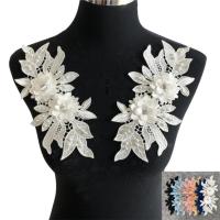 QianXing Shop Embroidery Flower Patch Lace Bridal Applique Pearl Beaded Tulle for DIY Wedding Dress Lace Lace Collar Cut-out Fabric Patch