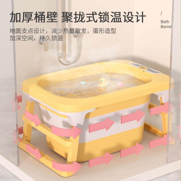 Children's bath bucket newborn baby folding bath bucket bath bucket