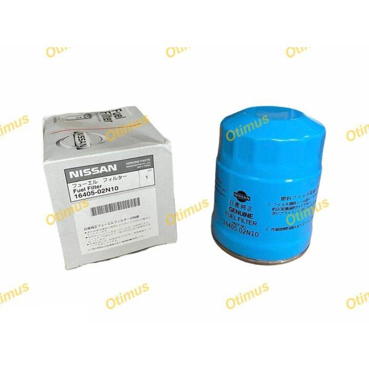 FUEL FILTER NISSAN URVAN E25, FRONTIER D22 Lazada