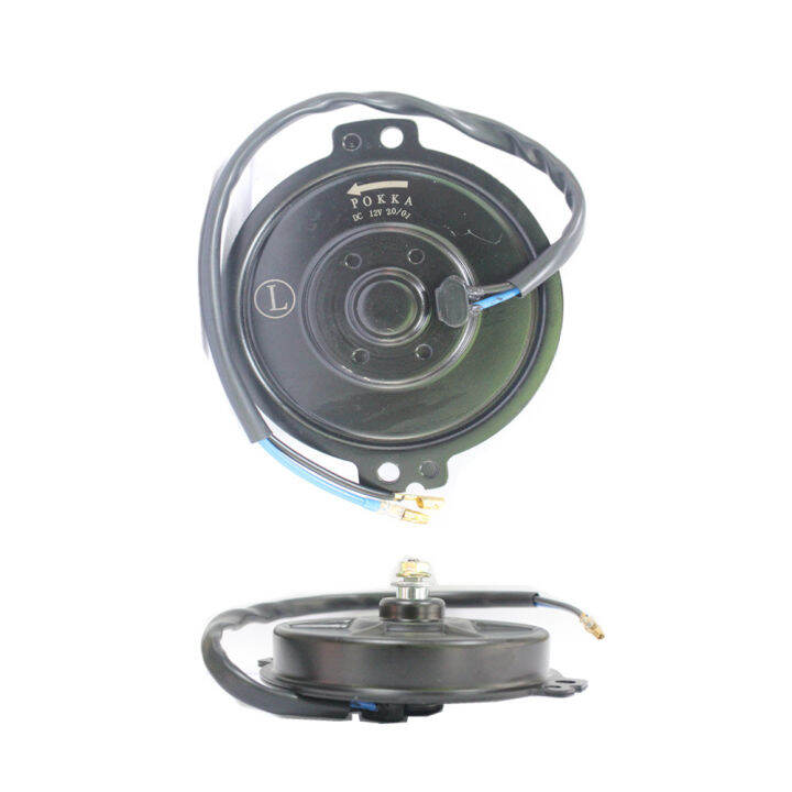 Air conditioning cooling fan general motor,General purpose modified air