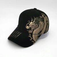 COD tjjs079 （ready stock）Chinese style中国风 龙纹 画家艺术家 导演 嘻哈街舞 滑板炫酷 男女hip hop棒球帽子古诺男装 8.11