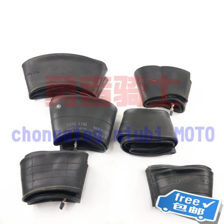 21 inch inner tube