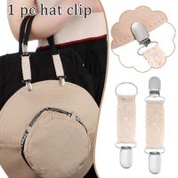 2PCS New Design Hat Clips On Bag Hat Holder For Trave Hat Keeper Clip Outdoor Travel Accessory Multifunctional Duck Clip For Adu