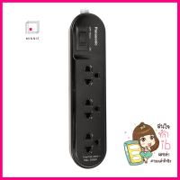 รางปลั๊กไฟ 3 ช่อง 1 สวิตซ์ PANASONIC WCHG24132B 1 ม. สีดำPOWER STRIP PANASONIC WCHG24132B 3-OUTLET 1-SWITCH 1M BLACK **โปรโมชั่นสุดคุ้ม โค้งสุดท้าย**