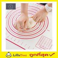 Silicone baking mat  แผ่นซิลิโคนรองนวดแป้ง รองนวดแป้ง แผ่นรองนวดแป้ง 40*50 เกรด A แผ่นรองนวดแป้ง แผ่นซิลิโคนนวดแป้ง รองอบได้ ขนาด 40x50 cm T1305