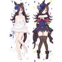 Anime Pretty Derby Dakimakura Mi ฝักบัวอาบน้ำกอดร่างกายปลอกหมอนโยนหมอนตัวเต็มตัวเครื่องนอน