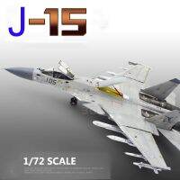 ชุดสร้างแบบจำลองเครื่องบิน1/72เครื่องบินรบฉลามบิน J-15สมัยใหม่