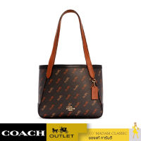 กระเป๋าสะพายไหล่ COACH C4060 HORSE AND CARRIAGE TOTE 27 WITH HORSE AND CARRIAGE DOT PRINT (IMBLK)