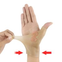 hjk₪❅  1 piece Magnetic sebs Wrist Brace Pain Arthritis Carpal Tunnel Syndrome Pressure Corrector fixed gear