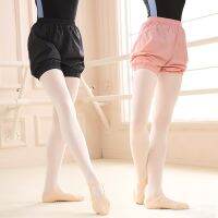 Ballet Dance Pants Female Sports Fitness Body Exercise Warm Up Body Suit Summer Loose New Thin Sauna Sweat Modern Dance Shorts