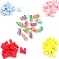 1/5/10pairs Multicolor Soft Light Ear Plugs Sound Defenders Protector Earplugs Travel Sleep Noise Reduction Earplugs