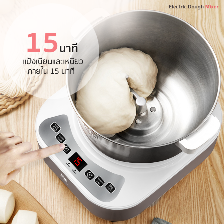 homu-electris-dough-mixer-5l-เครื่องนวดแป้งอเนกประสงค์-เครื่องนวดแป้ง-เครื่องนวดขนมปัง-เครื่องนวดแป้งอัตโนมัติ