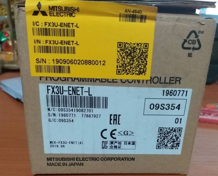 fx3u-enet-l-mitsubishi-ลิงค์ข้อมูล-ระบบสื่อสาร-ซีรีส์-melsec-f-เครือข่ายอีเธอร์เน็ต-ethernet-fx3u-enet-l